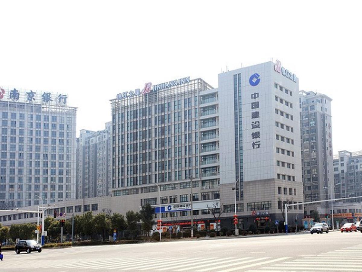 Jinjiang Inn Wuxi Huishan District Government Wanda Plaza Zewnętrze zdjęcie