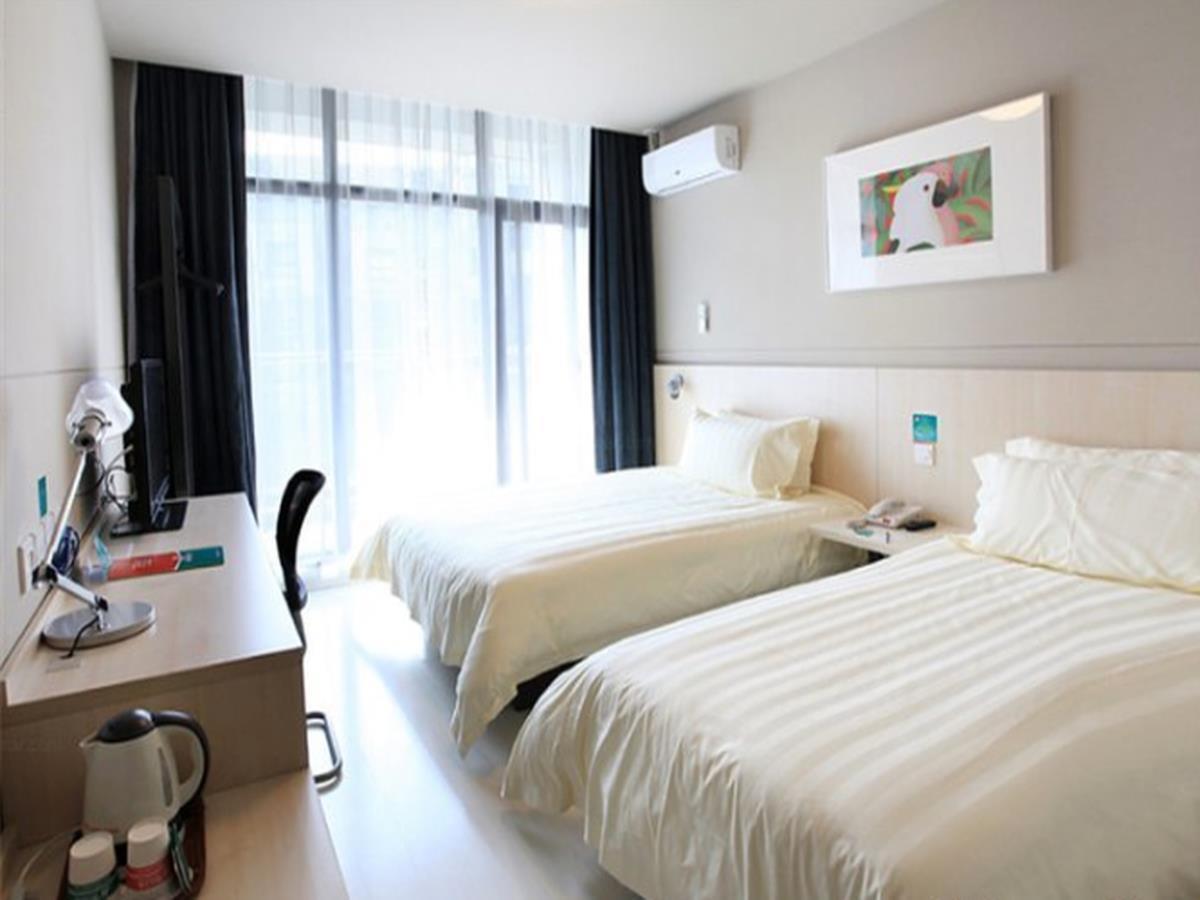 Jinjiang Inn Wuxi Huishan District Government Wanda Plaza Zewnętrze zdjęcie