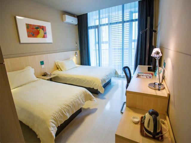 Jinjiang Inn Wuxi Huishan District Government Wanda Plaza Zewnętrze zdjęcie