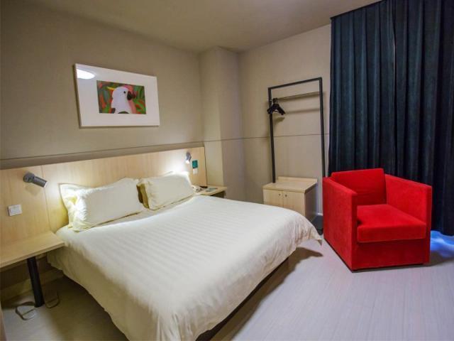 Jinjiang Inn Wuxi Huishan District Government Wanda Plaza Zewnętrze zdjęcie