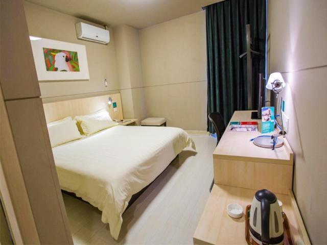 Jinjiang Inn Wuxi Huishan District Government Wanda Plaza Zewnętrze zdjęcie