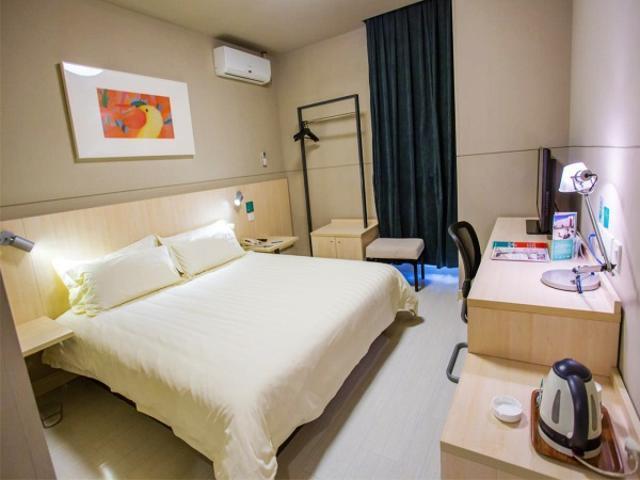 Jinjiang Inn Wuxi Huishan District Government Wanda Plaza Zewnętrze zdjęcie