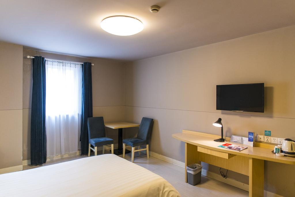 Jinjiang Inn Wuxi Huishan District Government Wanda Plaza Zewnętrze zdjęcie