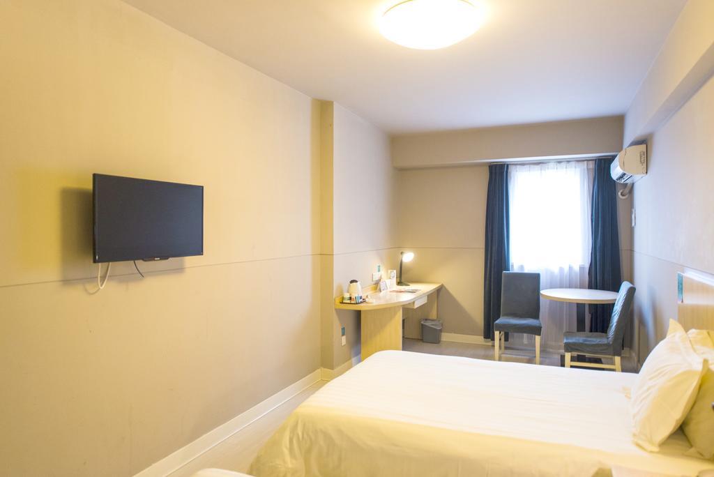 Jinjiang Inn Wuxi Huishan District Government Wanda Plaza Zewnętrze zdjęcie