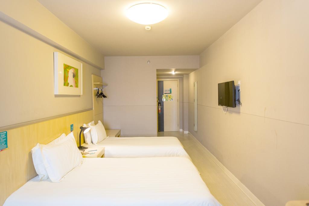 Jinjiang Inn Wuxi Huishan District Government Wanda Plaza Zewnętrze zdjęcie