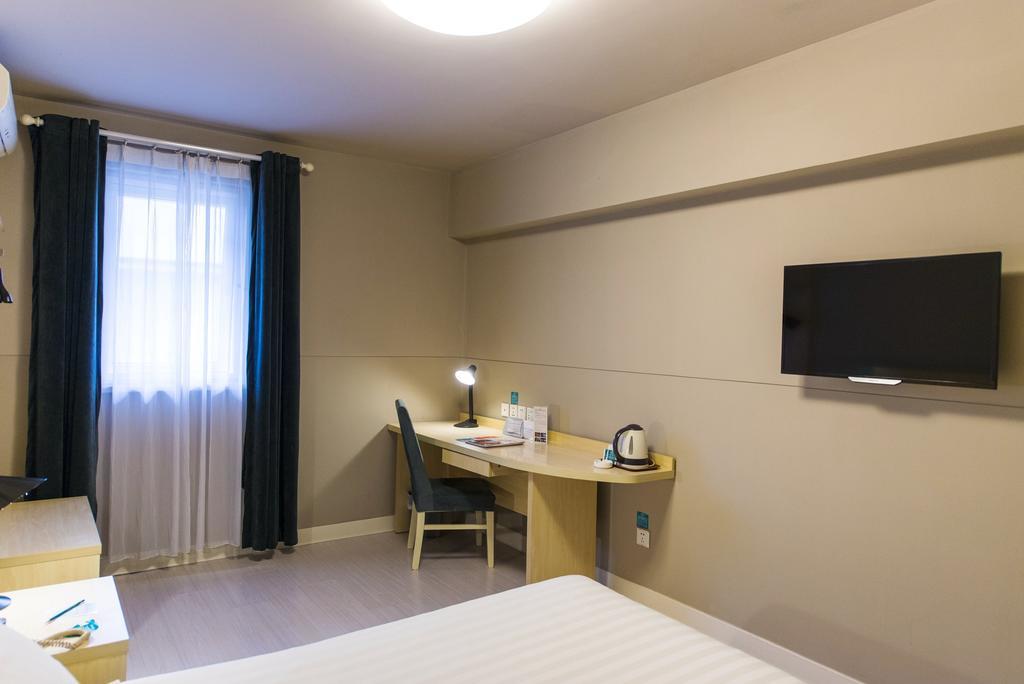 Jinjiang Inn Wuxi Huishan District Government Wanda Plaza Zewnętrze zdjęcie