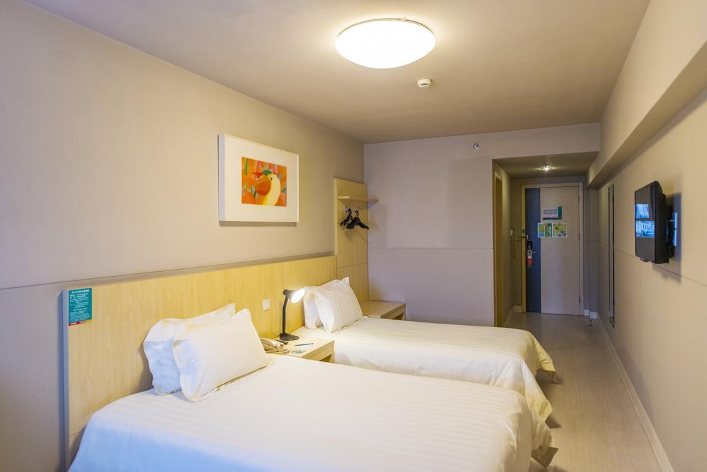 Jinjiang Inn Wuxi Huishan District Government Wanda Plaza Zewnętrze zdjęcie