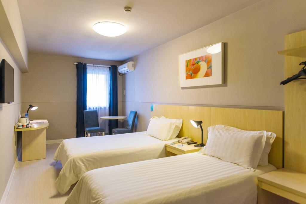 Jinjiang Inn Wuxi Huishan District Government Wanda Plaza Zewnętrze zdjęcie