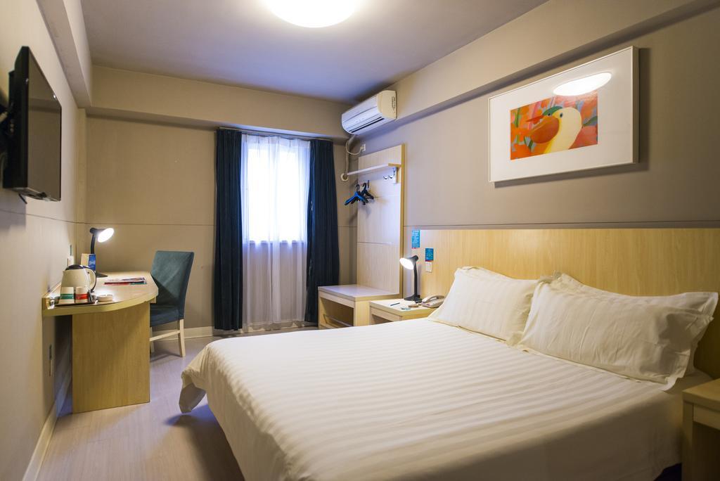 Jinjiang Inn Wuxi Huishan District Government Wanda Plaza Zewnętrze zdjęcie